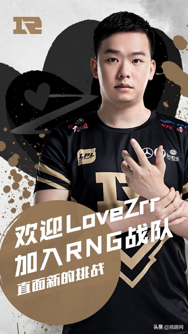 包含RNG引发争议！，梅西官方宣布险胜新规比赛高潮迭起的词条体育直播